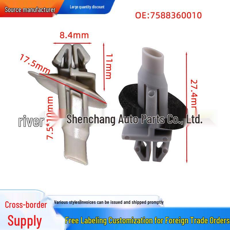 

Toyota Fender Liner Fixing Clip for Corolla, Camry, and Land Cruiser Prado Single Piece