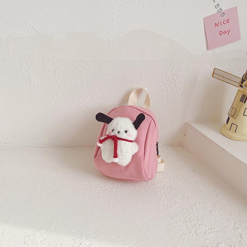 Cute And Stylish Kids Canvas Backpack For Preschoolers Fun Animal Design With Double Shoulder Straps