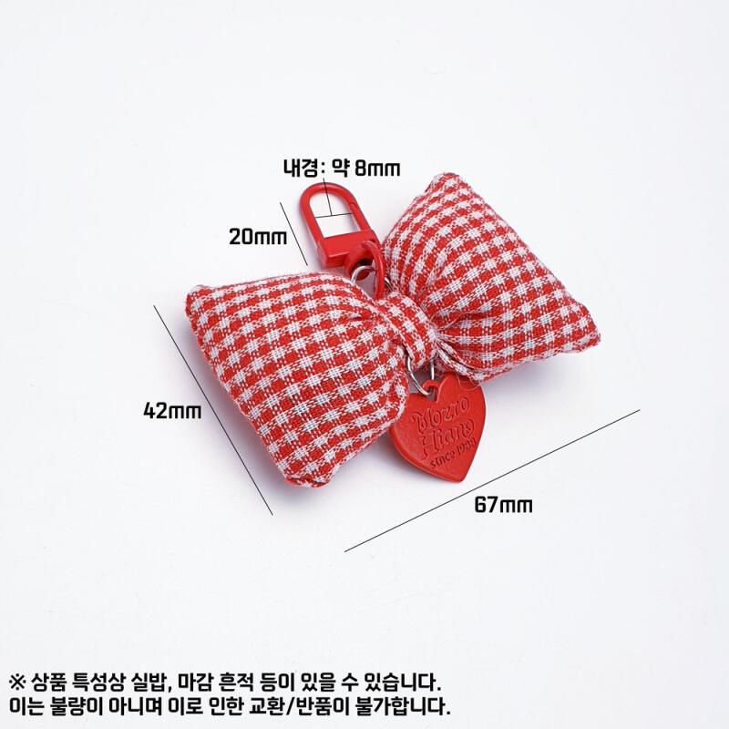 D-ring geruit lint hart hanger sleutelhanger sleutelhouder