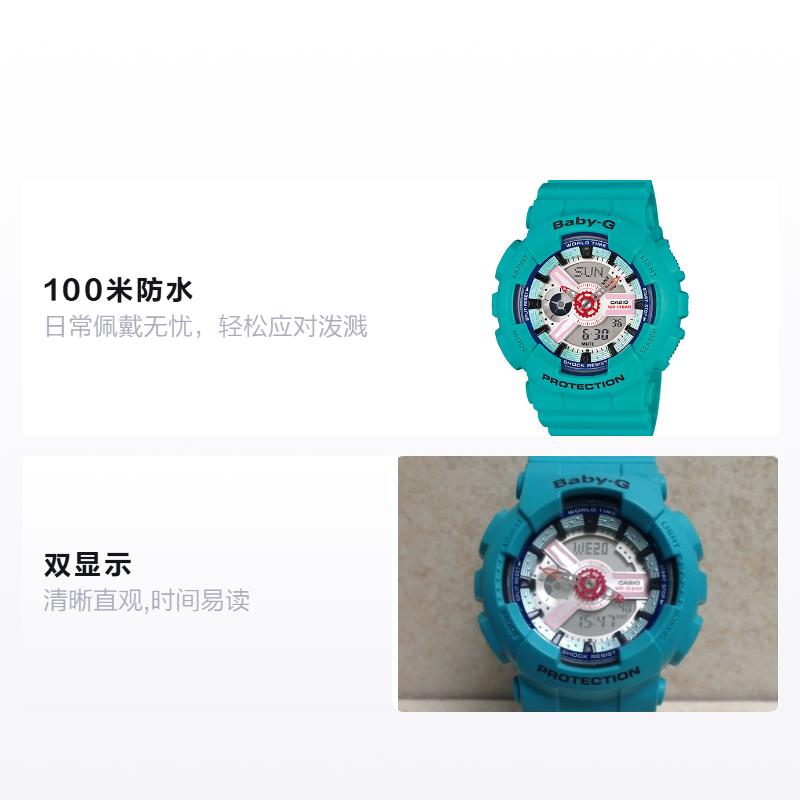 Casio BABY-G Tema Serisi Dijital Çift Hatlı Makaron Kontrast Renk Konfigürasyonu Spor Saati Kuvars Mekanizma Reçine Kayış Japon ve BA-110SN-3A