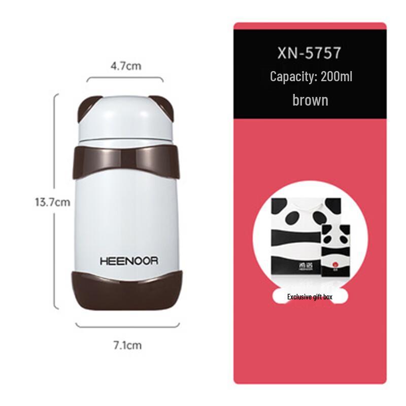 

Heenoor 304 Stainless Steel Panda Insulated Mug 265ml