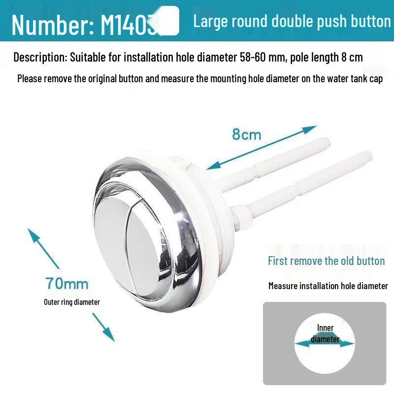 Классический универсальный комплект клапана и поплавка для бачка унитаза