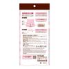 dacco 94171 Elastic Belly Belt for Cesarean Free Peach 1 Piece Section, Size, Pink,