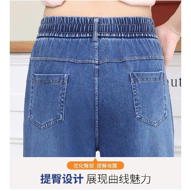 Summer Thin Denim Straight Pants for Women 2026 New High-Waisted Light Blue Wide-Leg Loose Casual Pants