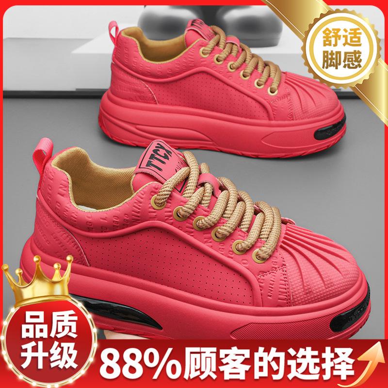 Spring new high-end casual board shoes thick-soled heightened sneakers