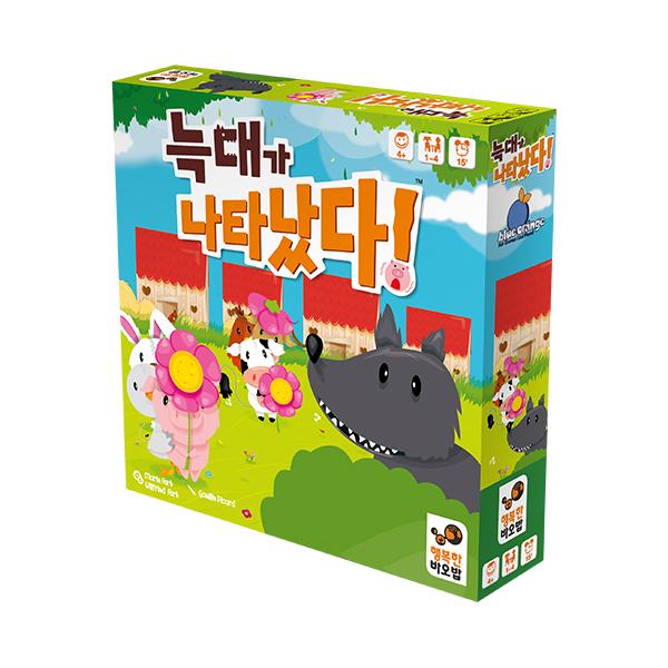 happy baobab Here Comes the Wolf Board Game - Kids, Family, Memory, Cooperative