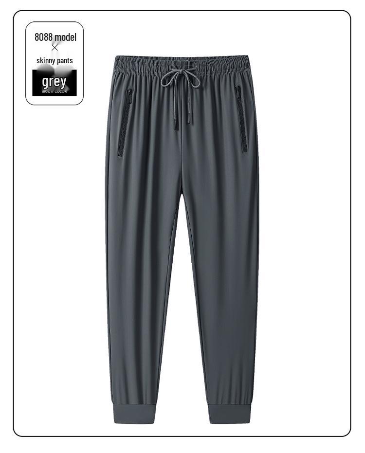 

Мужские летние быстросохнущие эластичные повседневные брюки 2XL (130-150 jin)