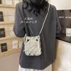 Lapimou Party Bag, Beaded, Pearl, Silver, Mini, Small Shoulder Bag for Women, Perfect for Weddings, Yukata, Coming-of-Age Ceremonies, and Hakama