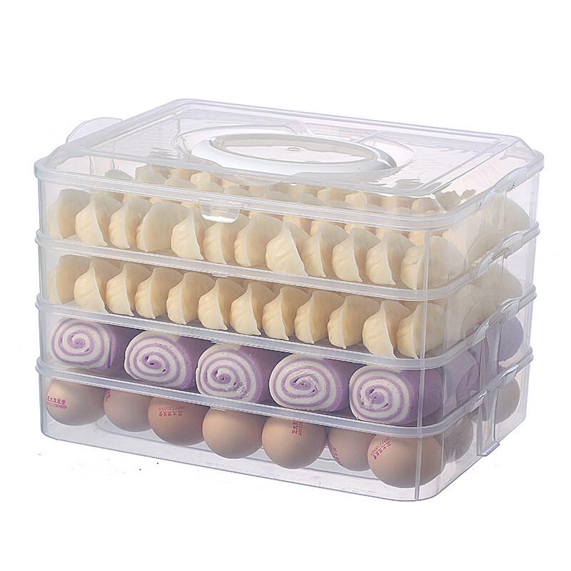 Wutuo 4-Layer Refrigerator Dumpling Storage Box