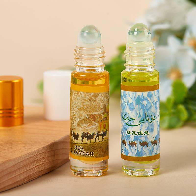 Muslimisches Öl Arabisches Parfüm Duft Roll-On 6ml Alkoholfrei Langanhaltender Duft