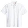 Ben Sherman Mens Cotton Relaxed Fit Polo Shirt