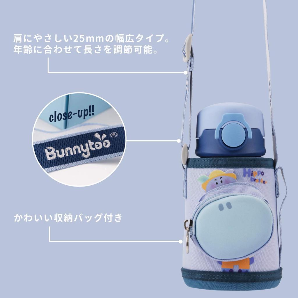 Bunnytoo Vacuum Insulated Water Bottle with Double Walled Vacuum Stainless with Cup and Straw Cup 316 Stainless Sea Star Drinking Water with