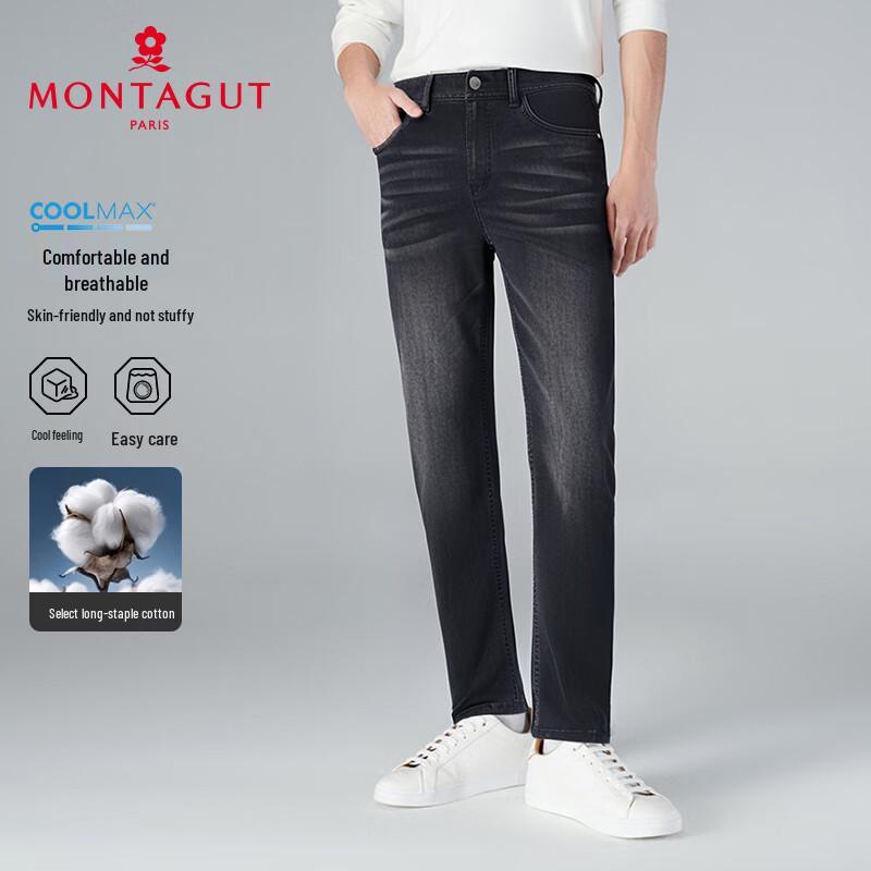 

MONTAGUT Men s Cool-Touch Slim-Fit Stretch Denim Jeans 40