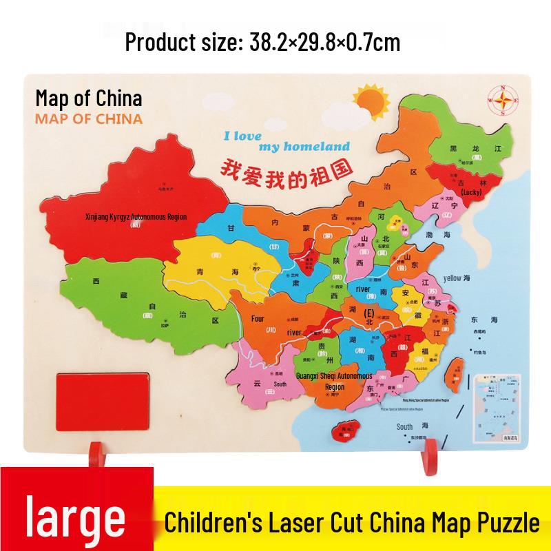3D Wooden Map Puzzle: Enlightenment Edition for Children 10+ Years - Early Education Toy