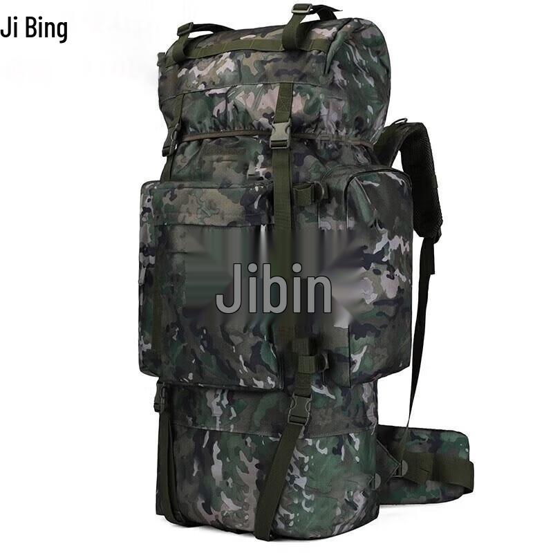 Jibing Outdoor 110L Steel Frame Military Backpack