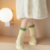 5 Pairs Soft Socks Autumn Winter Mid-tude Candy Colors Floor Coral Velvet Comfortable Sleeping Stockings Kawai Girls Style Socks