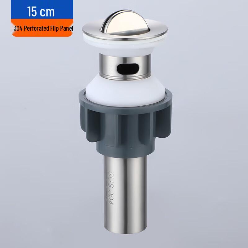 CHENDU 304 Stainless Steel Pop-up Basin Drain