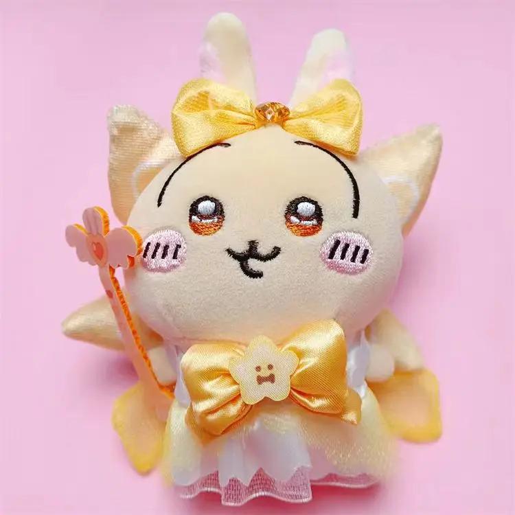 Japanese New Chiikawa Super Magical Girl Plush Doll Self-deprecating Bear Series Hachiware Usagi Momoka Plush Toy Girl Gift