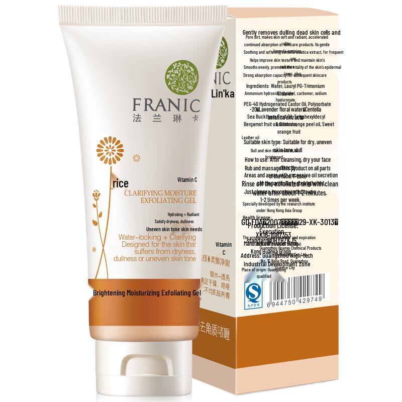 FRANIC Brightening Hydrating Exfoliating Gel Cleanser