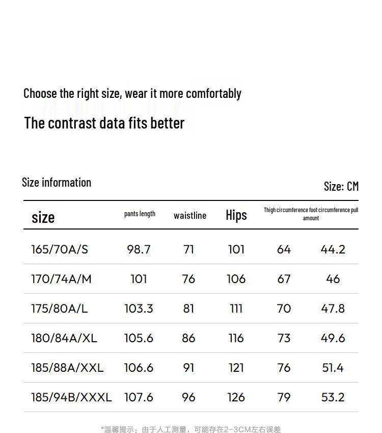 Semir Men's Loose Straight-Leg Outdoor Cargo Pants