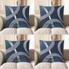 Home Decor Modern Blue & Gray Geometric Throw Pillow Pattern Cushion Cover Suitable For Sofa Bedroom Car Pillow Cover
