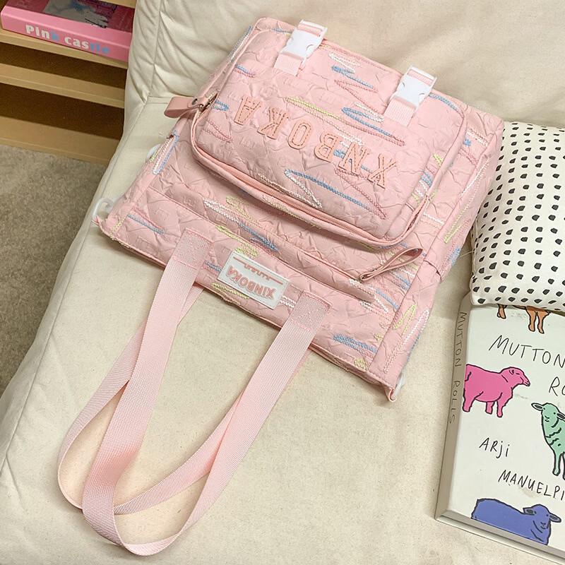 Kids Primary School Backpack & Shoulder Bag Set