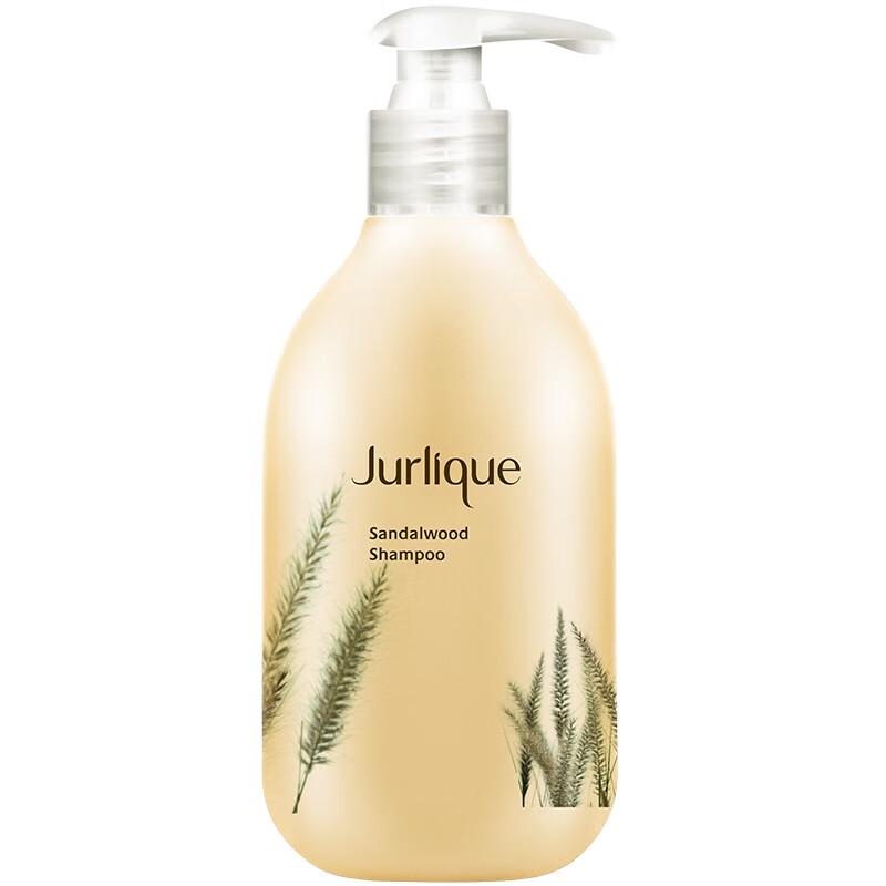 Jurlique Sandalwood Aromatic Shampoo