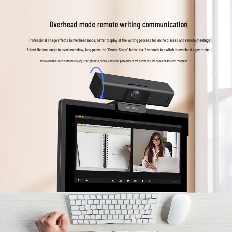 Hikvision DS-UVC-U64 Pro 2K USB Video Conference Camera