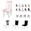 Floral Dining Chair Cover Spandex Elastic Chair Slipcover Case Stretch Chair Covers For Wedding Hotel Banquet Housse De Chaise