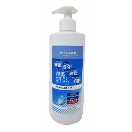 Alcohol-Based Hand Gel 500ml (1 bottle)