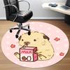 1pc Hamster Milk Office Round Rug, Carpet for Office, Gaming, Lightweight Round Floor Mat yy260205092