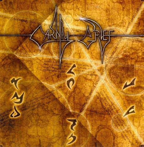 

CD CARNAL GRIEF - Nine Shades Of Pain GMRCD9002 GMR Music Group 2006 Sweden Rock Used