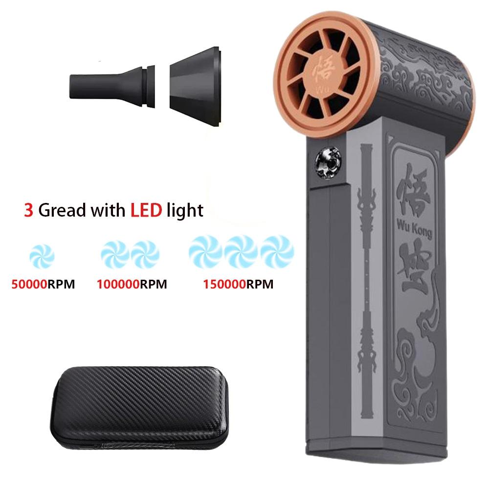 

Воздуходувка 150000 об/мин Турбореактивный вентилятор 52 м/с Портативный турбовентилятор Мини-турбореактивный вентилятор Бесщеточный двигатель Ручной канальный вентилятор Зарядка Type-C чёрный