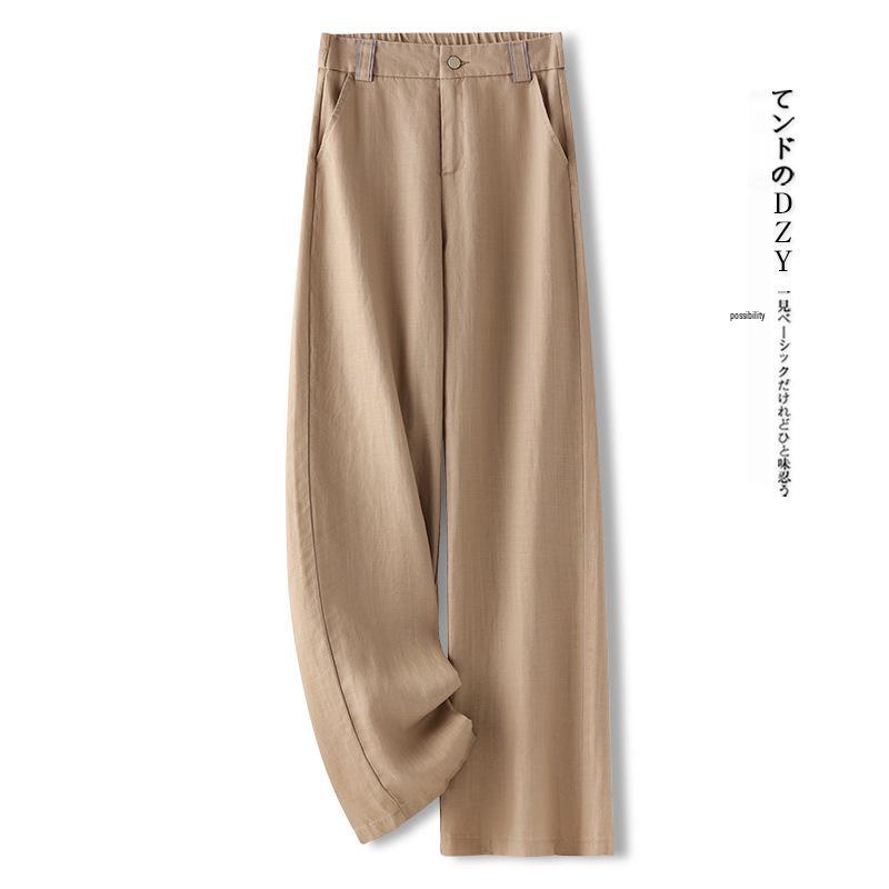 2025 Women's Summer Slimming Cotton Linen Wide-Leg Pants