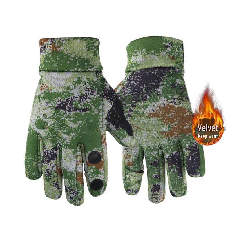 Militärische Camouflage-Handschuhe für das Training im Freien