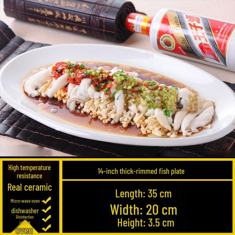 Irregular Oval Ceramic Dinner Plate