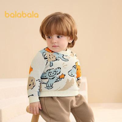 Balabala Boys' Cartoon Jacquard Knit Sweater