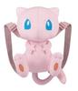 BANPRESTO Mewtwo Strikes Back EVOLUTION Plush Backpack ~Mew~