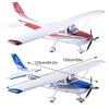 FMS1500mm Cessna 182 Training Electric Remote Control Model Aircraft Fixed Wing Outdoor Performance RC Airplane Toy Model New