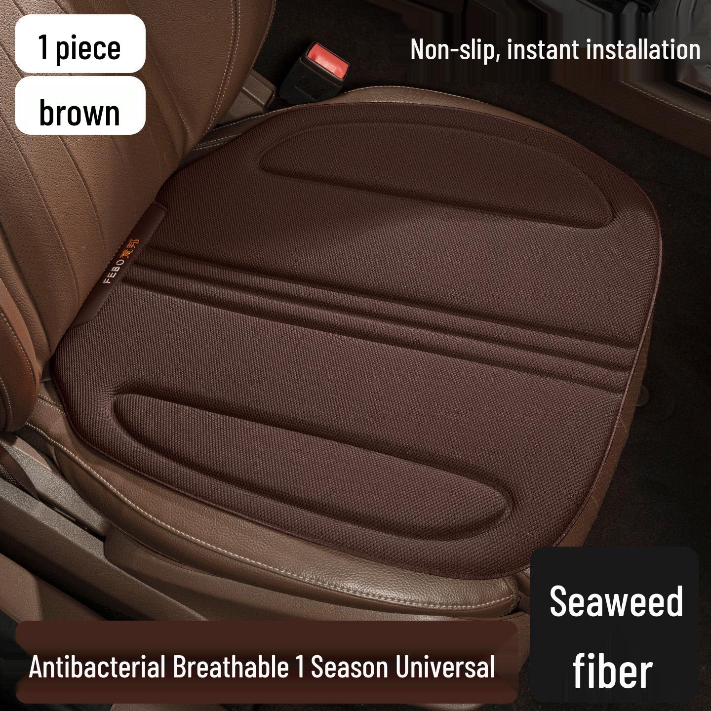 

Hongqi Car Seat Cushion for H5, H7, H9, HS3, HS5, HS7, EQM5, HQ9 – All-Season Universal Fit