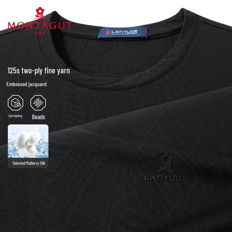 MONTAGUT Men's Silk Blend Ice Feel Short Sleeve T-Shirt