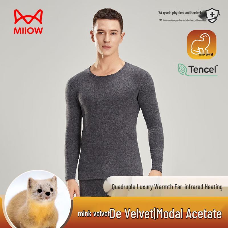 

Мужской термокомплект из модала, норки и ацетата 3XL (187-220 lbs)