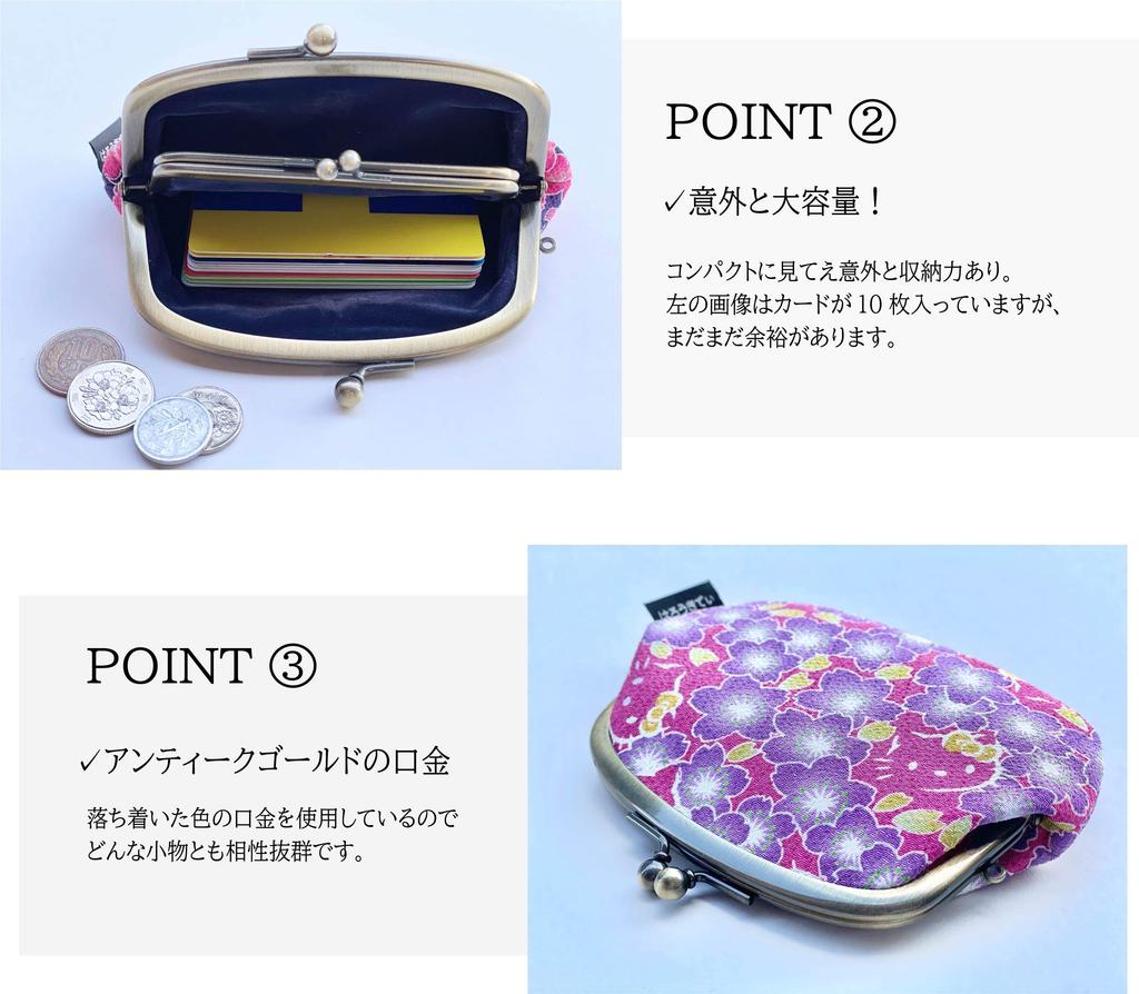 Hello Kitty Clasp Wallet with Coin Cherry Blossom Made In Hello Sanrio Light Blue [B-andyu] [Kyoto Workshop] 4.0 Parent-Child Purse, Chirimen, Design,