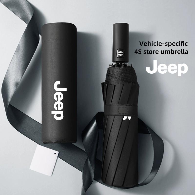 Cup Holders 4S Dealership Car Gift Umbrella Vinyl Sunscreen Sunny Umbrella For Jeep Grand Cherokee Wrangler JK Gladiator Compass