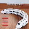 Kids' Electric High-Speed Rail Toy - Harmony EMU Model Train