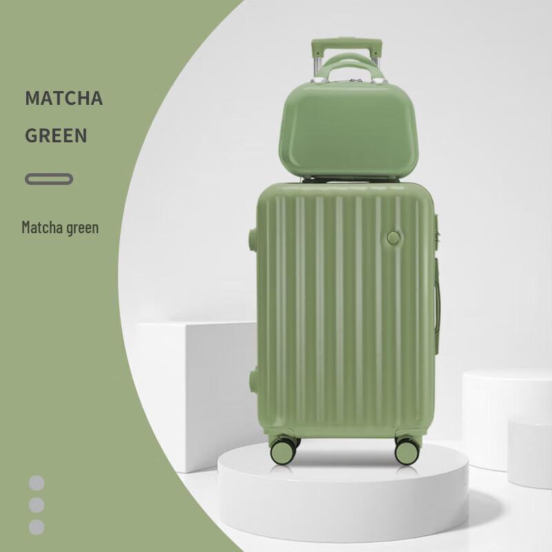 

JOURHEY SHI 702 Series Travel Suitcase with Cup Holder 20 inch