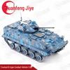ZBD03 Airborne Infantry Fighting Vehicle Model