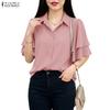 ZANZEA Women Commute Casual Turn Down Collar Loose Half Sleeve Blouse