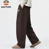 Paul Frank Men's Loose Fit Wide-Leg Curved Sweatpants