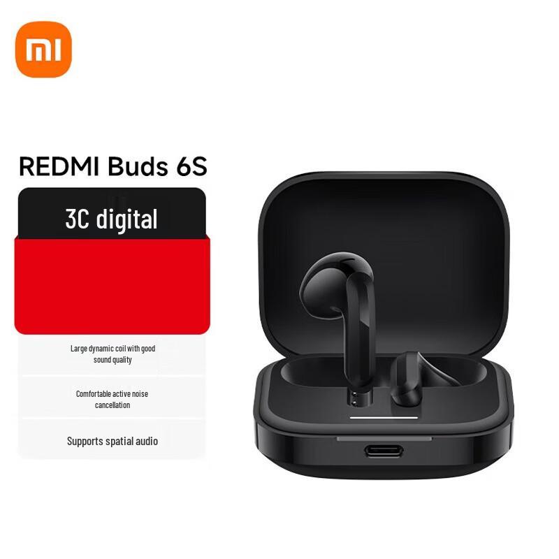 Xiaomi Redmi Buds 6S Active Noise Cancelling Earbuds